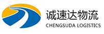温州到陇县物流公司